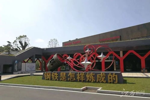 2021年江西省工業旅游示范基地名單公布 九江3家入選，沙家浜旅游引領新風尚