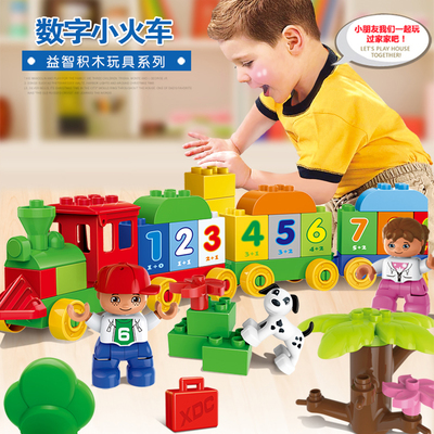 兒童玩具 啟迪心靈的成長(zhǎng)伙伴