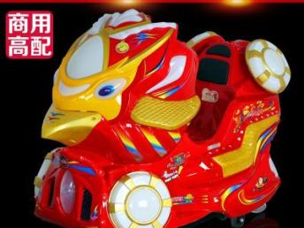 專(zhuān)業(yè)廠(chǎng)家直銷(xiāo) 兒童游藝設(shè)施——搖搖車(chē)與游藝機(jī)的創(chuàng)新與選擇